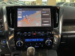 Toyota Vellfire Crown Hybrid 2.5L HV Premium Edition - photo 3
