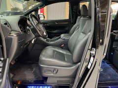 Toyota Vellfire Crown Hybrid 2.5L HV Premium Edition - photo 9