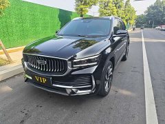 Geely Xingyue L 2.0TD High-Power Automatic FWD Horizon Edition - фото 1