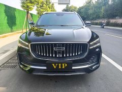 Geely Xingyue L 2.0TD High-Power Automatic FWD Horizon Edition - фото 2