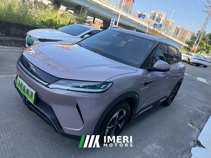 BYD Yuan UP 401KM Leading Edition