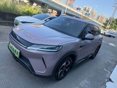 BYD Yuan UP 401KM Leading Edition - ფოტო 1