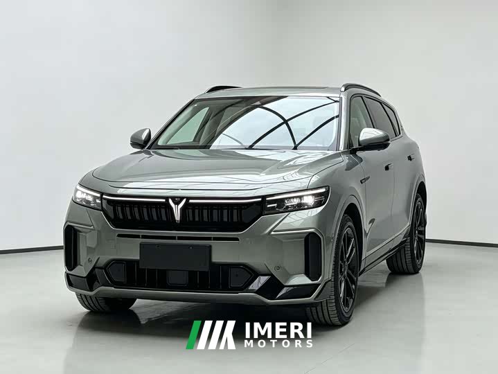 Voyah Lantu FREE 318 259km AWD Explorer Edition