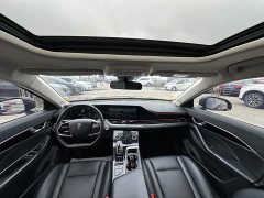 FAW Besturn B70 Third Generation 1.5T Automatic Comfort Edition - ფოტო 12