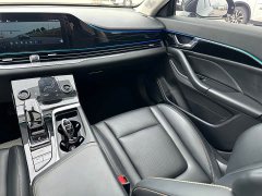 FAW Besturn B70 Third Generation 1.5T Automatic Comfort Edition - ფოტო 14