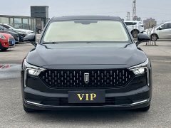 FAW Besturn B70 Third Generation 1.5T Automatic Comfort Edition - ფოტო 2