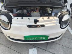 Changan Lumin 205km Xiangqin Edition - фото 16