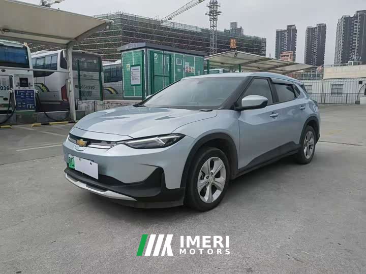 Chevrolet Chang Xun Edition