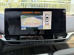 Toyota Sienna 2.5L Hybrid Platinum Edition - photo 10