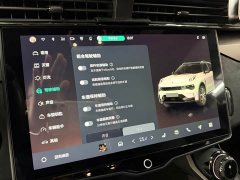 Lynk & Co 01 2.0TD 4WD Night Edition - photo 19