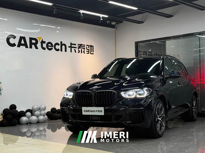 BMW X5 xDrive 40Li M Sport Luxury Package