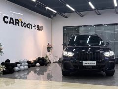 BMW X5 xDrive 40Li M Sport Luxury Package - photo 2
