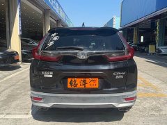 Honda CR-V 240TURBO CVT 2WD Style Edition - ფოტო 5