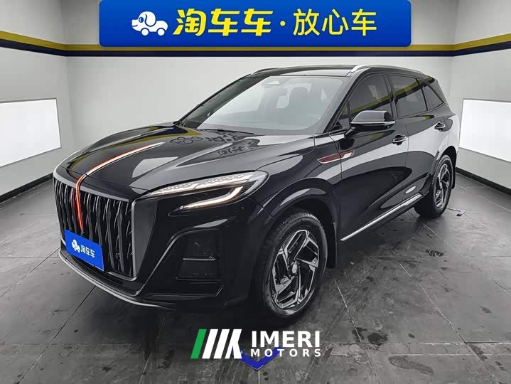 FAW Red Flag HS3 1.5T Shanwei Edition