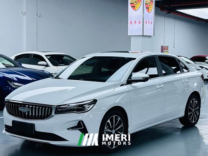 Geely Emgrand 4 Million Commemorative Edition 1.5L CVT Flying Edition - car from China
