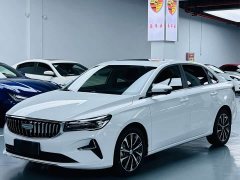 Geely Emgrand 4 Million Commemorative Edition 1.5L CVT Flying Edition - photo 1