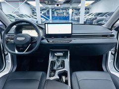 Geely Emgrand 4 Million Commemorative Edition 1.5L CVT Flying Edition - photo 6
