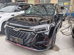 Chery Tiggo 8 PRO 290T 2WD Edition 7 - photo 1