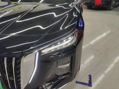 FAW Red Flag H5 PHEV 170 Super Hybrid Edition - photo 5