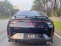 Dongfeng Yixuan 230T Automatic Chasing Wind Edition - ფოტო 5