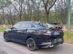 Dongfeng Yixuan 230T Automatic Chasing Wind Edition - ფოტო 6