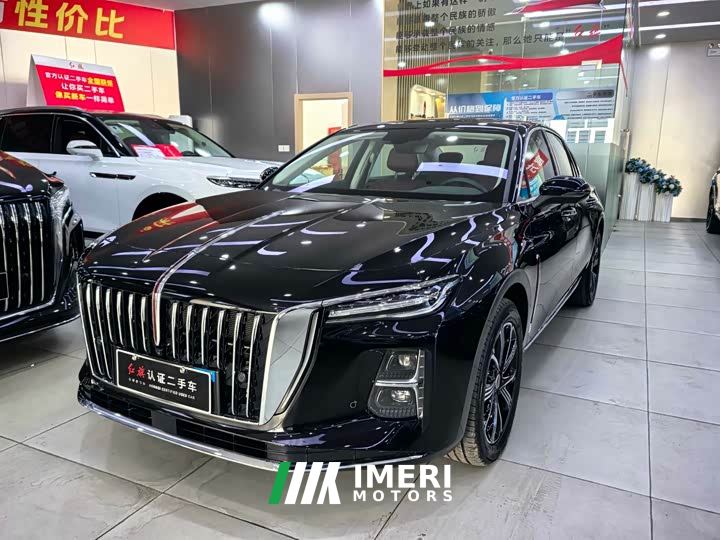 FAW Hongqi H5 PHEV 130 Super Hybrid Edition