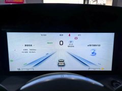 FAW Hongqi H5 PHEV 130 Super Hybrid Edition - ფოტო 4