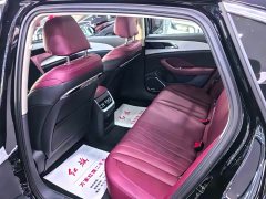 FAW Hongqi H5 PHEV 130 Super Hybrid Edition - ფოტო 7