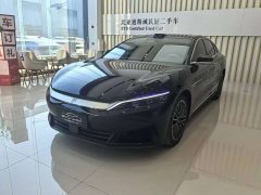 BYD Song DM-i Smart Drive 125KM LiDAR Flagship - ფოტო 1