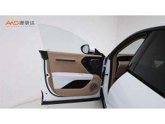 Avatr 07 Ultra Extended Range AWD - photo 10