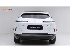 Avatr 07 Ultra Extended Range AWD - photo 4