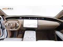 Avatr 07 Ultra Extended Range AWD - photo 5