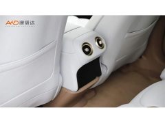 Avatr 07 Ultra Extended Range AWD - photo 9