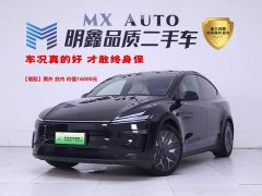 Tesla Model Y L Long Range All-Wheel Drive - ფოტო 1