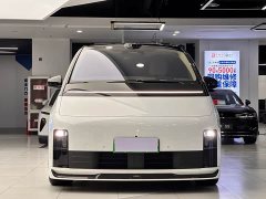 Li Auto MEGA Home Family Edition - ფოტო 3
