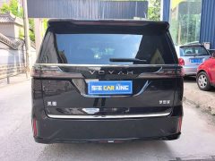Voyah Lantu Dreamchaser PHEV AWD Flagship Kunpeng Edition - photo 10