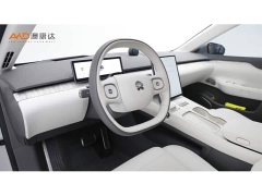 NIO ET7 75kWh Executive - ფოტო 6