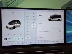 Li Auto i6 Two-Wheel Drive Standard - ფოტო 8