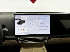 Li Auto L7 Pro - ფოტო 16