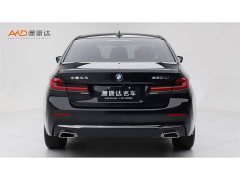 BMW 5 Series 530Li Premier Luxury Package - ფოტო 4