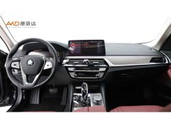 BMW 5 Series 530Li Premier Luxury Package - ფოტო 5