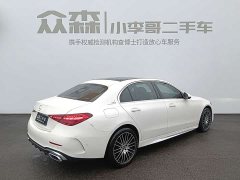 Mercedes-Benz C-Class C 260 L Sport Edition - ფოტო 6