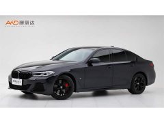 BMW 5 Series (Imported) 540i Elegance M Sport Package - photo 1