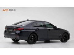 BMW 5 Series (Imported) 540i Elegance M Sport Package - photo 3