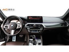 BMW 5 Series (Imported) 540i Elegance M Sport Package - photo 5