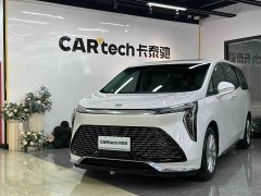 Buick Century 2.0T Six-Seat Yun Shi Edition - фото 1