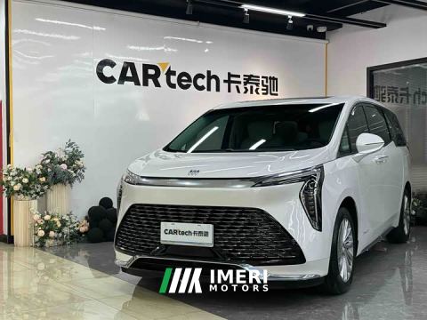 2023 Buick Century 2.0T Six-Seat Yun Shi Edition