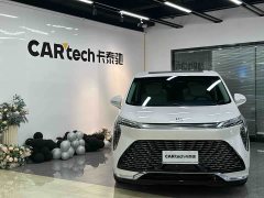Buick Century 2.0T Six-Seat Yun Shi Edition - фото 2