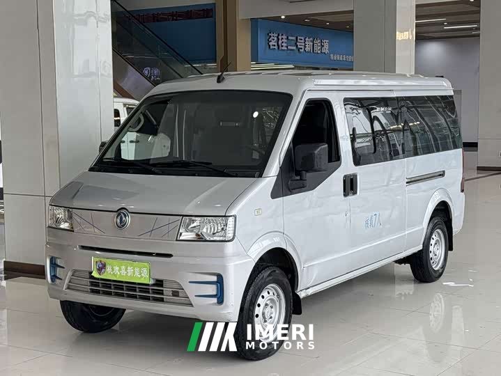 Dongfeng Xiaokang EC36II CATL 41.86kWh - ავტომობილი ჩინეთიდან