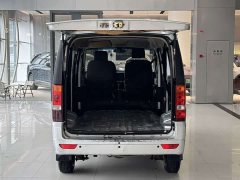 Dongfeng Xiaokang EC36II CATL 41.86kWh - ფოტო 6